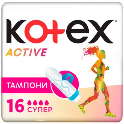 Тампони Kotex Active Super 16 шт. (5029053564500)