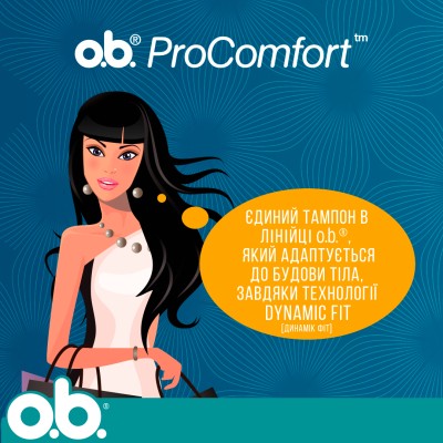 Тампоны o.b. ProComfort Mini 16 шт. (3574660192063)