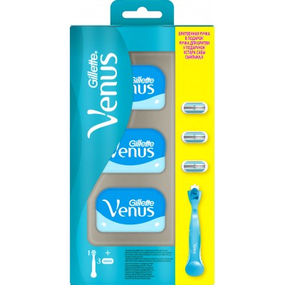 Бритва Gillette Venus Smooth станок + сменные картриджи 3 шт. (7702018469826)