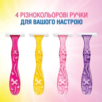 Бритва Bic Miss Soleil Colour Collection 4 шт. (3086123303843)