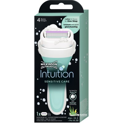 Бритва Wilkinson Sword Intuition Sensitive (4027800416004)