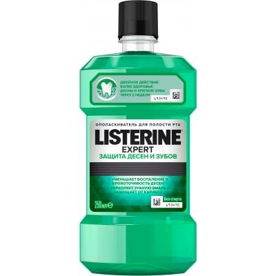 Ополаскиватель для полости рта Listerine Expert Защита зубов и десен 250 мл (3574661397719)