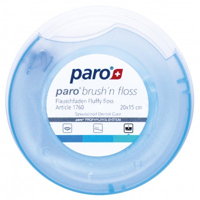 Зубная нить Paro Swiss brush'n floss суперфлосс 20 x 15 см (7610458017609)