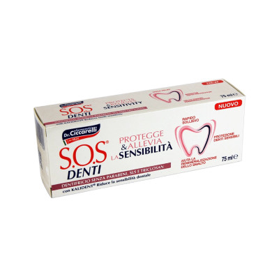 Зубная паста Dr. Ciccarelli S.O.S Denti Для чувствительных зубов 75 мл (8002140041303)