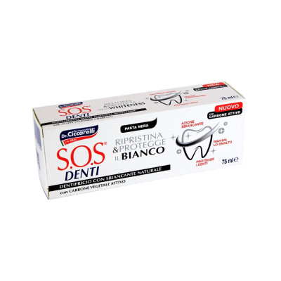 Зубная паста Dr. Ciccarelli S.O.S Denti Whitening Профессиональное и безопасное отбеливание 75 мл (8002140041402)