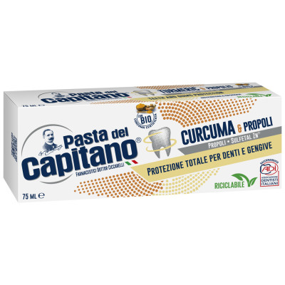 Зубная паста Pasta del Capitano Curcuma e Propoli Куркума и прополис 75 мл (8002140032110)