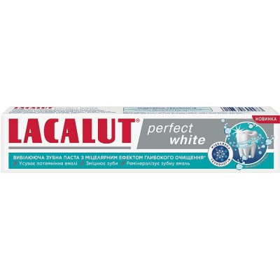 Зубна паста Lacalut Perfect White 75 мл (4016369694473)