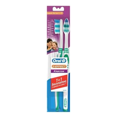 Зубная щетка Oral-B 3-Эффект Classic средняя 1 шт + 1 шт бесплатно (3014260023010)