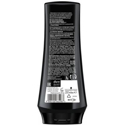 Кондиционер для волос Gliss Ultimate Repair для сильно поврежденных волос 200 мл (9000100662987)