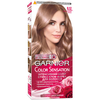 Краска для волос Garnier Color Sensation 8.12 - Изысканный Опал 110 мл (3600542161107)