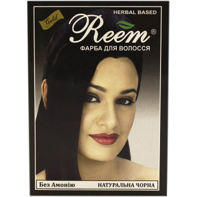 Краска для волос Reem Gold Чорная 60 г (8906029310064)