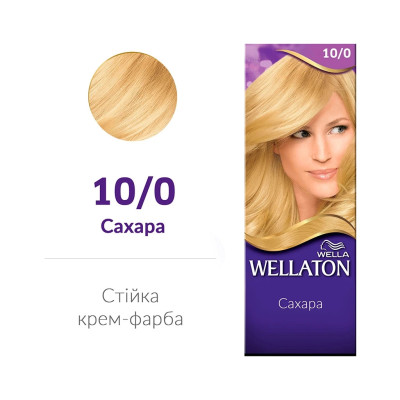 Фарба для волосся Wellaton 10/0 Сахара 110 мл (4056800023226)