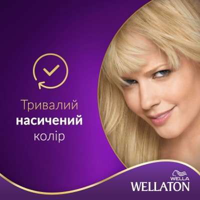 Краска для волос Wellaton интенсивная 9/0 Очень светлый блондин 110 мл (4056800023189)