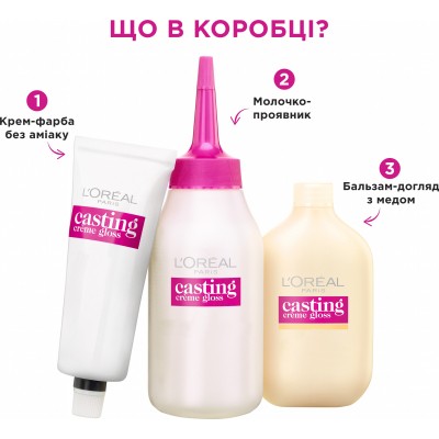 Фарба для волосся L'Oreal Paris Casting Creme Gloss 1010 - Світло-світло-русявий 120 мл (3600521831762)