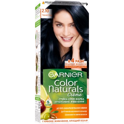 Краска для волос Garnier Color Naturals 2.10 Черный опал 110 мл (3600540676801)