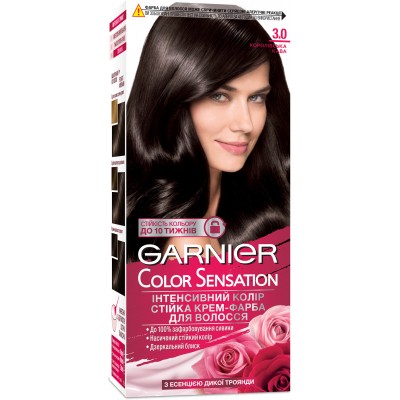 Краска для волос Garnier Color Sensation 3.0 Королевский кофе 110 мл (3600541135789)