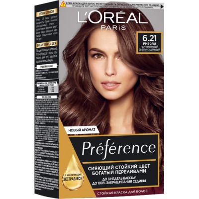 Краска для волос L'Oreal Paris Preference 6.21 - Перламутровый светло-каштановый (3600523018284)