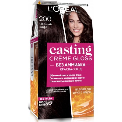 Краска для волос L'Oreal Paris Casting Creme Gloss 200 - Черный кофе 120 мл (3600521119501)