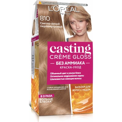 Краска для волос L'Oreal Paris Casting Creme Gloss 810 - Светло-русый перламутровый 120 мл (3600521119617)