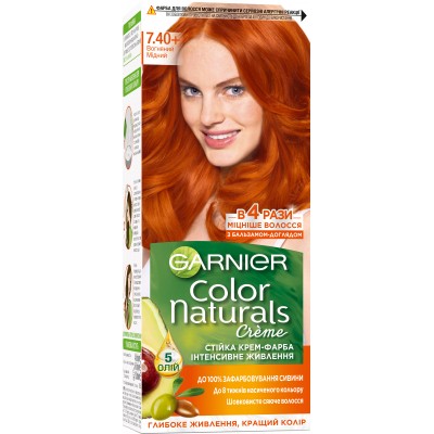 Краска для волос Garnier Color Naturals 7.40 Огненный медный 110 мл (3600541265080)