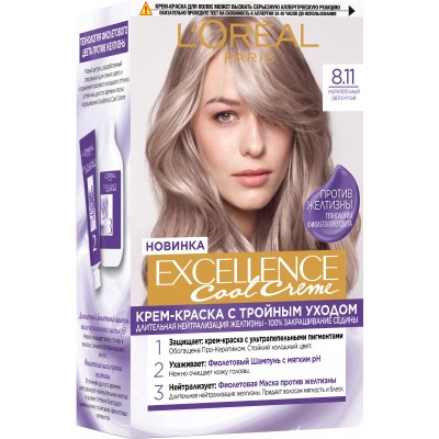 Краска для волос L'Oreal Paris Excellence Cool Creme 8.11 Ультрапепельный светло-русый (3600523943265)