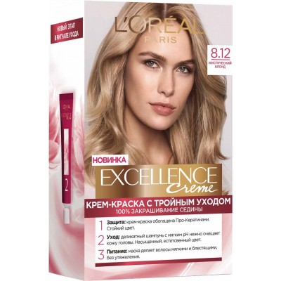 Краска для волос L'Oreal Paris Excellence 8.12 Мистический блонд (3600523781300)