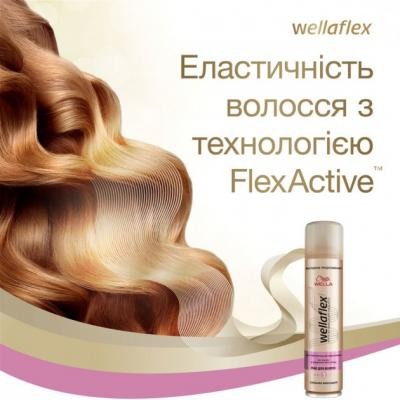 Лак для волос WellaFlex Для чувствительной кожи головы сильной фиксации 250 мл (8699568541692)