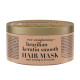 Маска для волос OGX Brazilian Keratin Smooth Разглаживающая 300 мл (3574661711003)