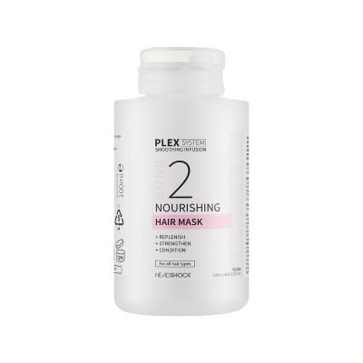 Маска для волос Headshock Plex System Nourishing Hair Mask №2 Питательная 100 мл (5031413935974)