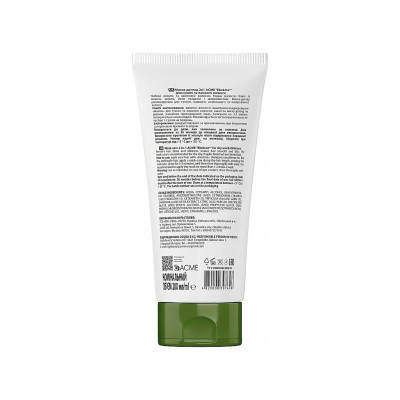 Маска для волосся Acme Color EkoLine Догляд 2в1 Для сухого та ламкого волосся 200 мл (4820000307628)