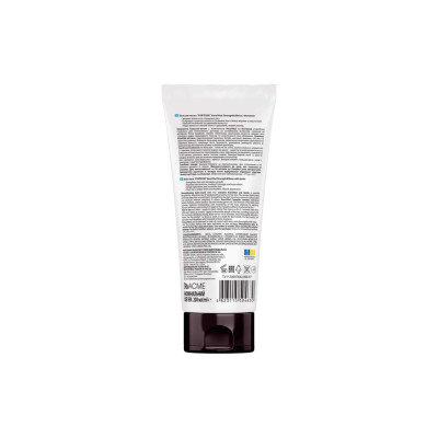 Маска для волос Fortesse Professional Strength & Shine С биотином 200 мл (4823115504630)