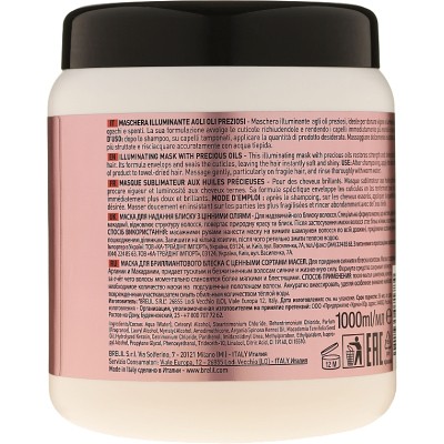 Маска для волосся Brelil Numero для надання блиску з цінними оліями 1 л (8011935071784)