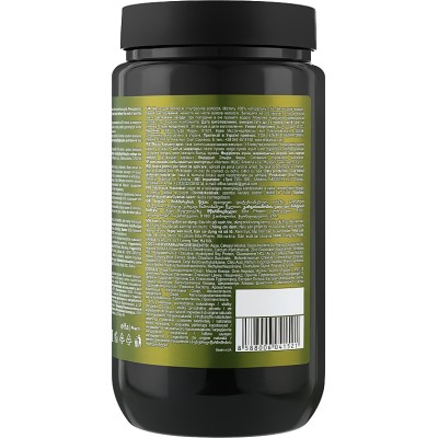 Маска для волос Bio Naturell Avocado Oil & Biotin 946 мл (8588006041521)
