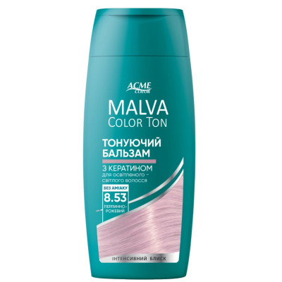 Відтінковий бальзам Acme Color Malva Color Ton 8.53 - Перлинно-рожевий 180 мл (4823115503435)