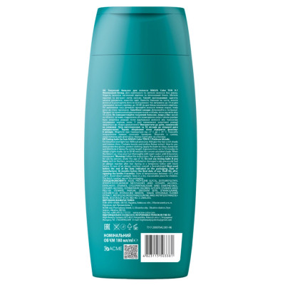 Відтінковий бальзам Acme Color Malva Color Ton 9.1 - Платиновий блонд 180 мл (4823115503381)