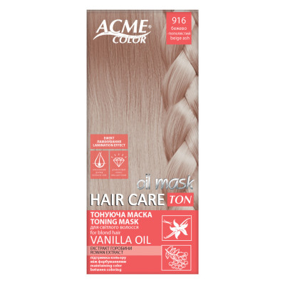 Відтінковий бальзам Acme Color Hair Care Ton Oil Mask 916 - Бежево-попелястий (4823115501806)