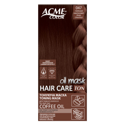 Відтінковий бальзам Acme Color Hair Care Ton Oil Mask 047 - Глибокий каштановий (4823115501820)