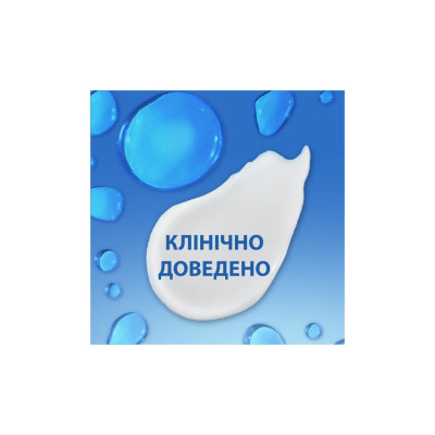 Шампунь Head & Shoulders 2 в 1 Против перхоти Основной уход 625 мл (8700216304948)