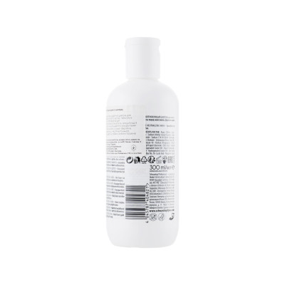 Шампунь Schwarzkopf Professional Goodbye Yellow Безсульфатний з антижовтим ефектом 300 мл (4045787736410)