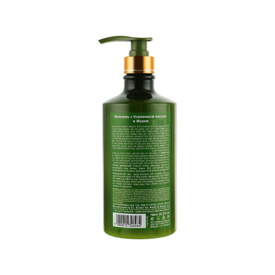 Шампунь Health and Beauty С добавлением оливкового масла и меда 780 мл (7290012326264)
