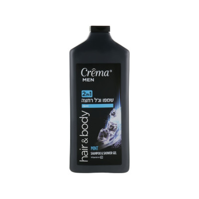 Шампунь Crema Men 2в1 700 мл (7290012117428)