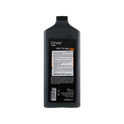 Шампунь Crema Men 2в1 Ройбос 700 мл (7290012117411)