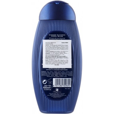 Шампунь Felce Azzurra Cool Blue 2 в 1 для мужчин 400 мл (8001280309694)