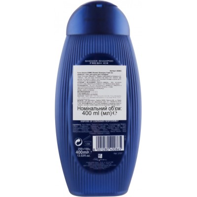 Шампунь Felce Azzurra Fresh Ice 2 в 1 для мужчин 400 мл (8001280400865)