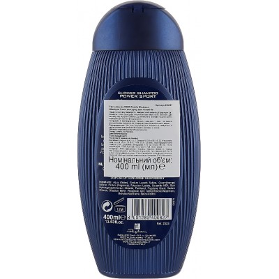 Шампунь Felce Azzurra Power Sport 2 в 1 для мужчин 400 мл (8001280400827)