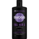 Шампунь Syoss Full Hair 5 с тигровой травой для тонких волос без объема 440 мл (4015100339086/9000101276992)