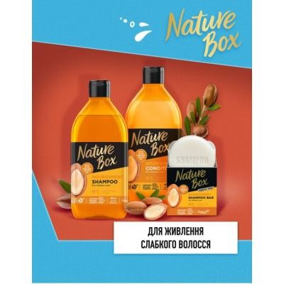 Шампунь Nature Box для живлення та інтенсивного догляду за волоссям 385 мл (9000101299250)