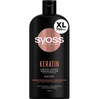 Шампунь Syoss Keratin з Блакитним Лотосом для ламкого волосся 750 мл (5201143725606)