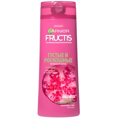 Шампунь Garnier Fructis Густые и роскошные 400 мл (3600541534841)