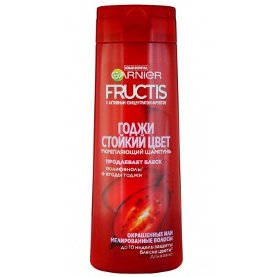 Шампунь Garnier Fructis Годжі Стійкий колір 400 мл (3600542142809)